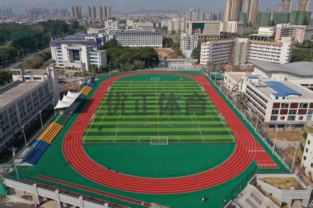 标准塑胶跑道 标准塑胶跑道