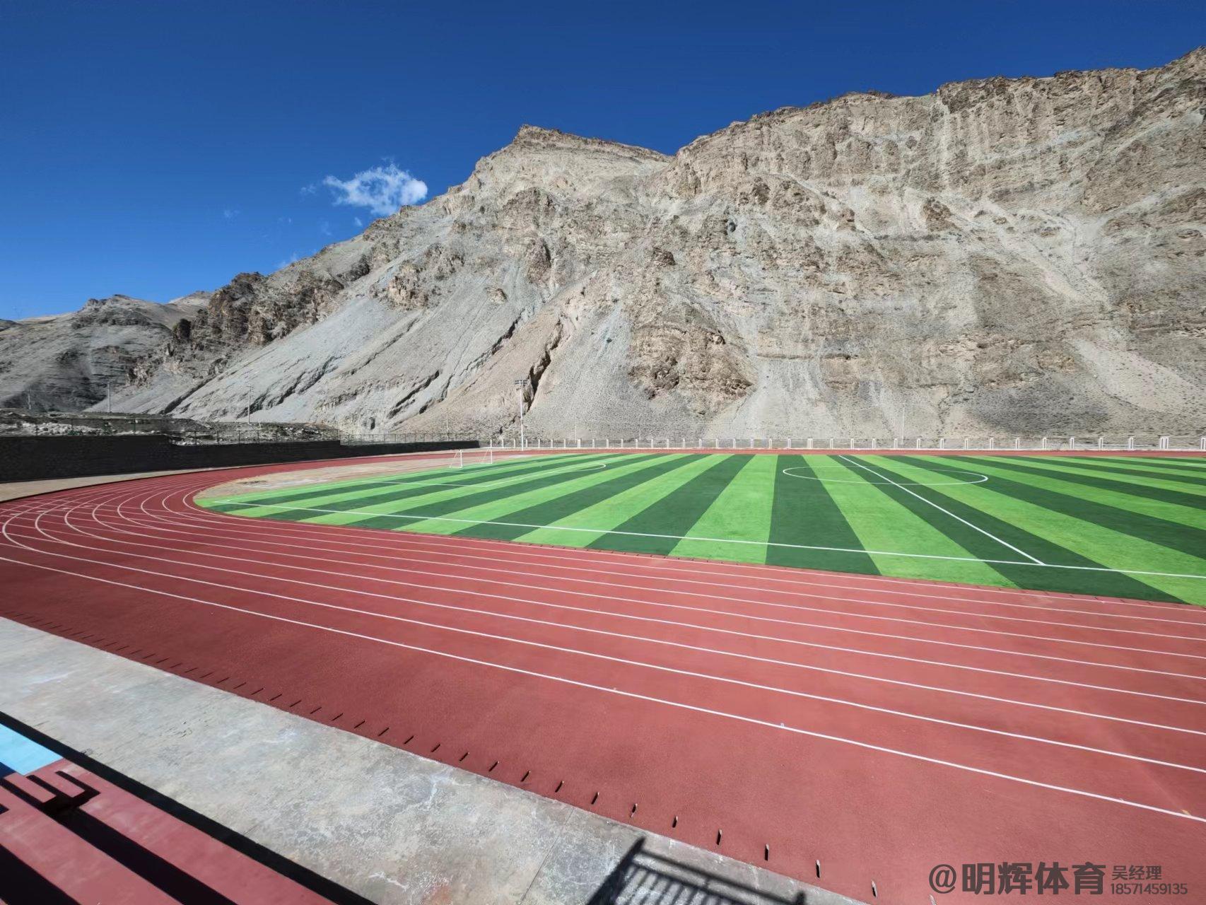 西藏山南透气型塑胶跑道