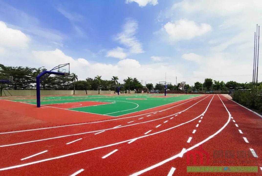 塑胶跑道 塑胶跑道
